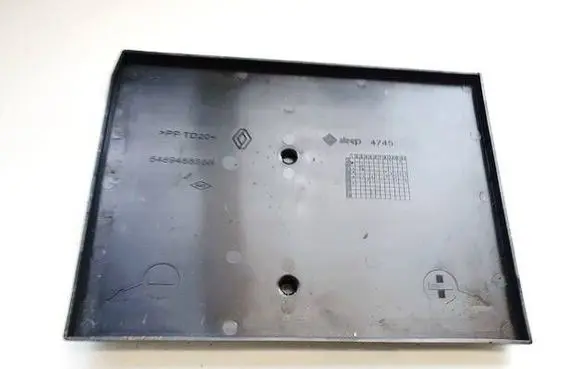 Renault Austral Battery box tray 648948865R