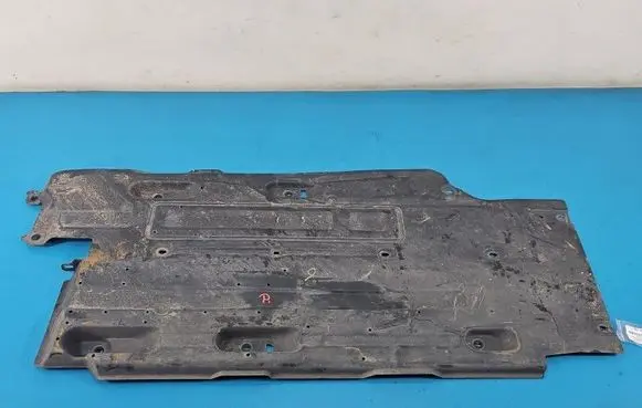 Citroen C5 Aircross Center/middle under tray cover 9827725580 IMPRK1561444