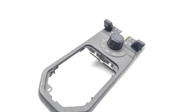 Land Rover Discovery 3 - LR3 Multifunctional control switch/knob YUD501230 YUD501230WUX