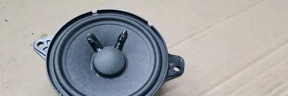 Audi A4 S4 B9 Front door speaker 80A035303 25012108A 4U20WM1D