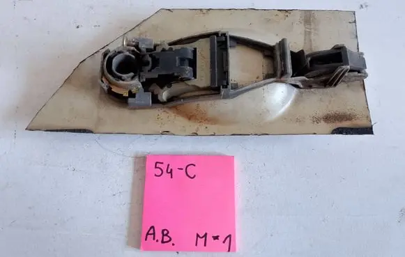 Peugeot 106 Front door exterior handle 