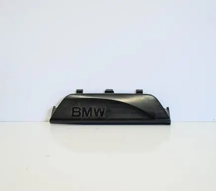 BMW 1 E81 E87 sill trim set (inner) 7117636