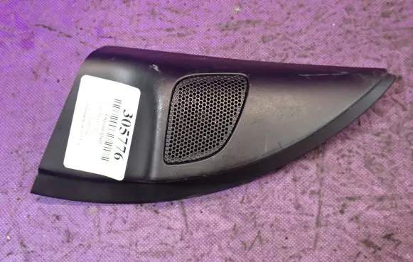 Fiat Bravo Front underbody cover/under tray 535469321
