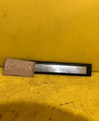 Mercedes-Benz ML W164 Front sill trim cover A1646803335