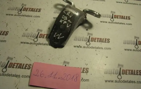 Honda CR-V Front door upper hinge
