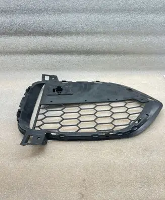 BMW X5 F15 Front grill 8053883
