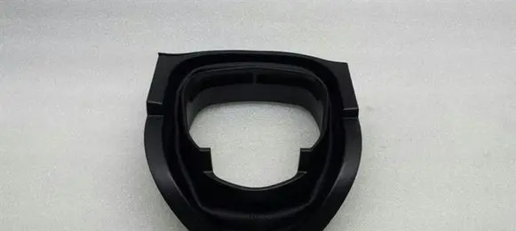 Steering wheel column trim