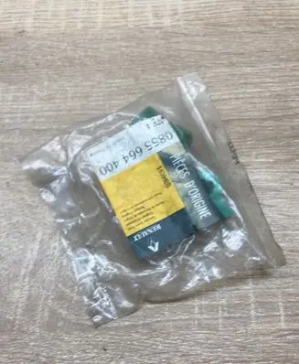 Renault 25 Negative earth cable (battery) 0855664400