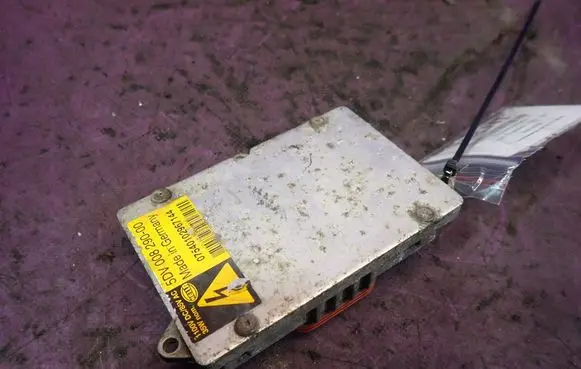 Opel Signum Voltage converter/converter module 5DV00829000