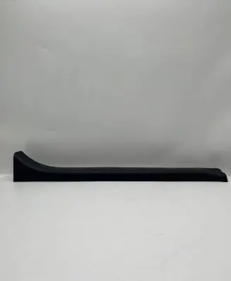 Front sill trim cover