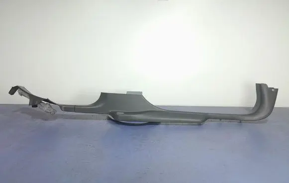 Opel Insignia A Other sill/pillar trim element 39119850