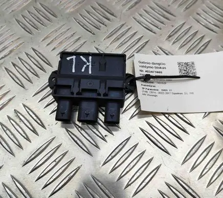 BMW X1 F48 F49 Tailgate/trunk control unit/module 61357451529 7458420