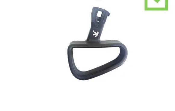 Peugeot 1007 Seat adjustment handle 