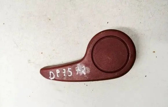 Peugeot 1007 Rear seat side bottom trim 9147080027