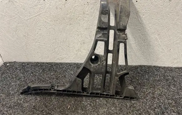 Mercedes-Benz S W222 Rear bumper mounting bracket A2228800512 A2228850421