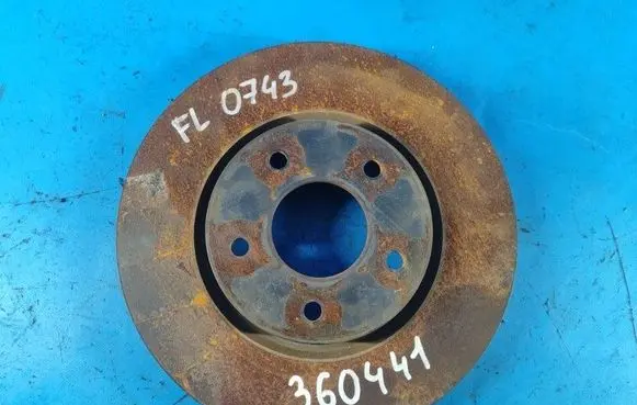 Nissan X-Trail T33 Front brake disc 402066RR0A