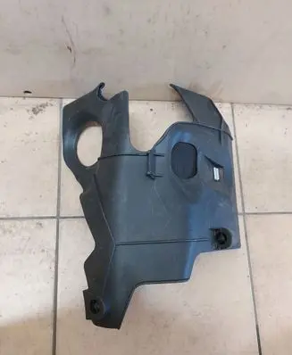 Audi Q8 Engine cover (trim) 4M0103926B