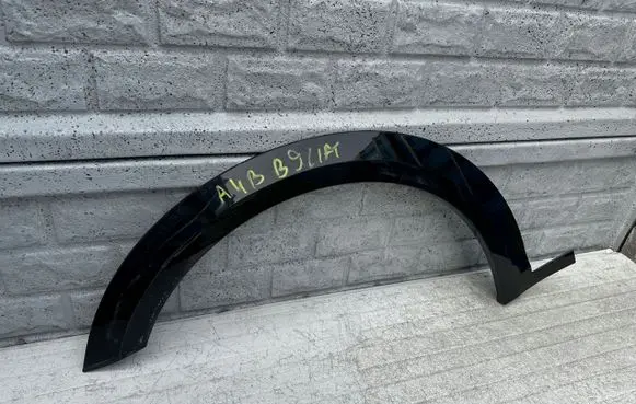 Audi A4 S4 B9 Front arch trim sddgjkkjfGEW