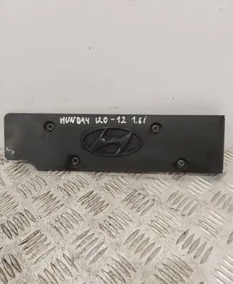 Hyundai i20 (PB PBT) Engine cover (trim) 224052B000