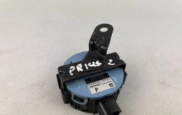 Alarm system siren