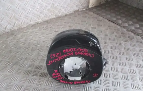 Steering wheel column trim