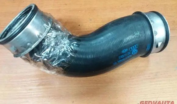 Audi A6 S6 C5 4B Air intake hose/pipe 1K0145832D