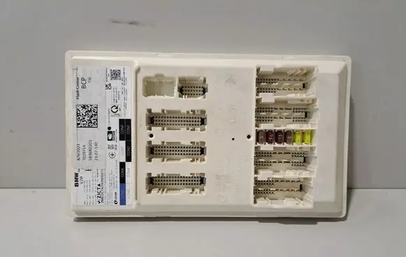 BMW X7 G07 Central body control module 5B36BD2 5B8E989