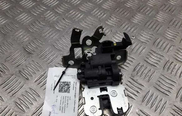 Audi Q5 SQ5 Tailgate/trunk/boot lock/catch/latch 8R0827505