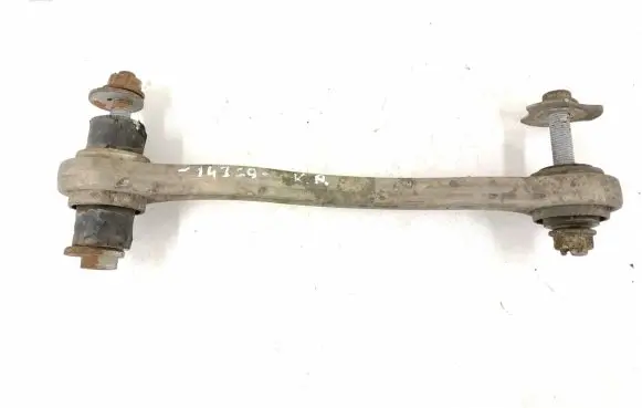 Mercedes-Benz E W212 Rear control arm DALISID2017 2043500553 2043506503