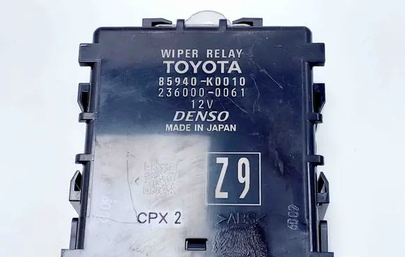Toyota Yaris XP210 Other devices 85940K0010