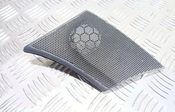 Side speaker trim/cover