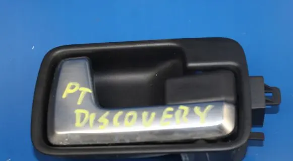 Land Rover Discovery 3 - LR3 Rear door interior handle