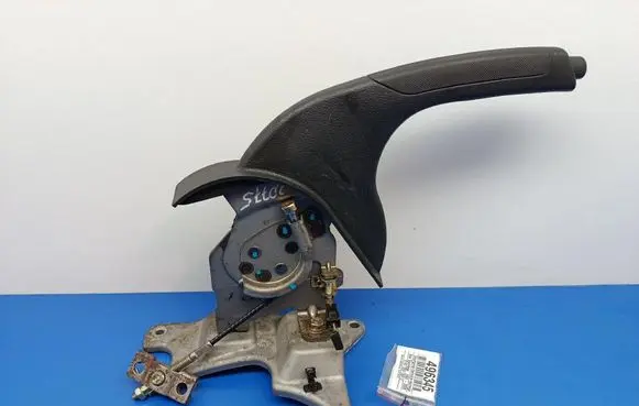 KIA Sportage Handbrake/parking brake lever assembly 