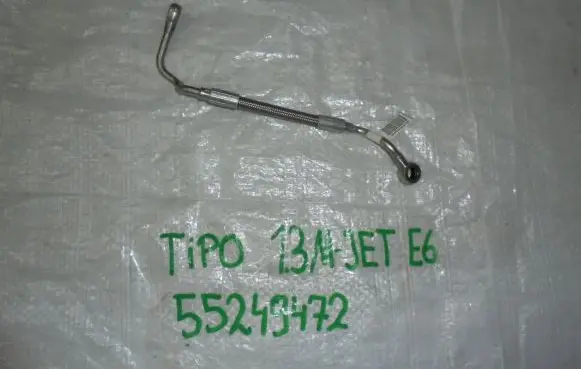 Fiat Tipo Turbo turbocharger oiling pipe/hose