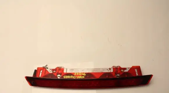 Ford C-MAX II Third/center stoplight