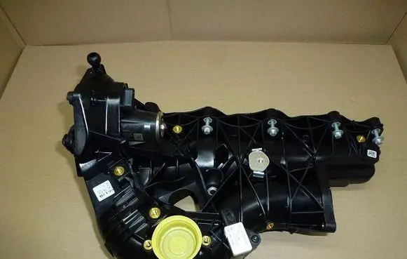 Intake manifold