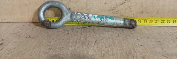Citroen Nemo Towing hook eye 