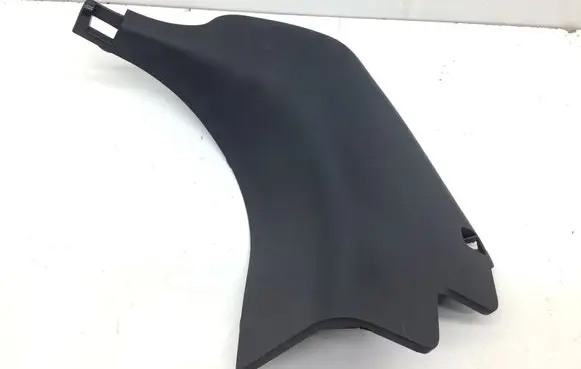 Nissan Leaf II (ZE1) Front sill trim cover 669003NL0A