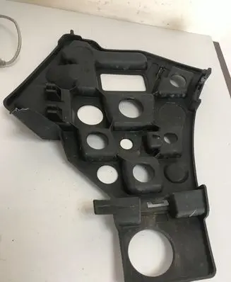 Peugeot 5008 Front bumper mounting bracket 9686181380