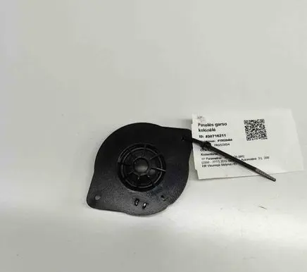 Audi Q5 SQ5 Panel speaker 8R0035399