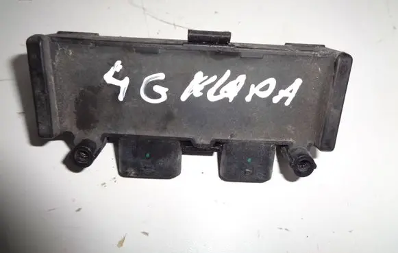 Tailgate/trunk control unit/module
