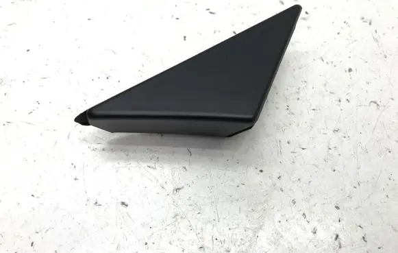 Peugeot 3008 III Fender end trim 9840893780