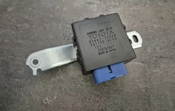 Toyota Hilux (AN10, AN20, AN30) Other control units/modules 8264212050