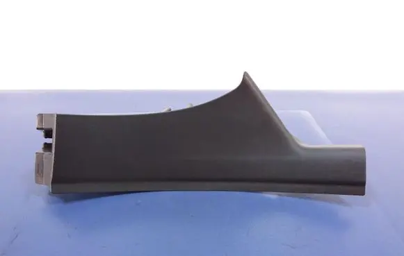 Other sill/pillar trim element