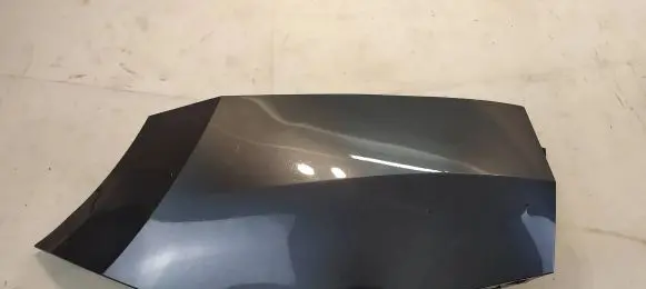 Skoda Karoq Rear bumper corner part panel trim 57A807984