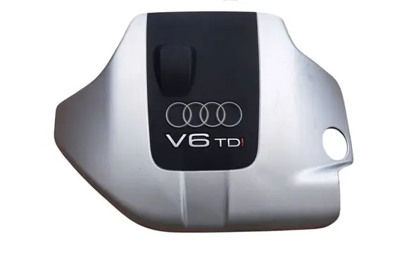 Audi A4 S4 B6 8E 8H Engine cover (trim) 059103925B 059103925D 059103925F