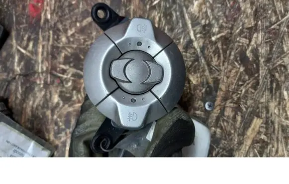 Audi Coupe Light switch