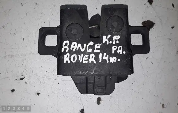 Land Rover Range Rover Evoque L538 Engine bonnet/hood lock/catch 5H2216700CB