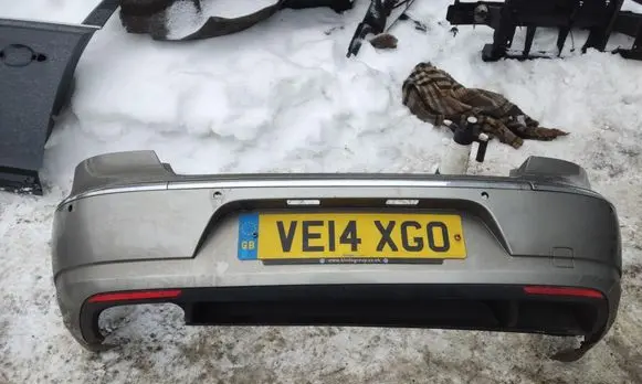 Volkswagen PASSAT CC Rear bumper 