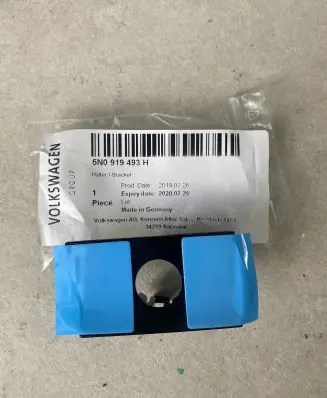 Volkswagen Tiguan Front parking sensor holder (PDC) 5N0919493H